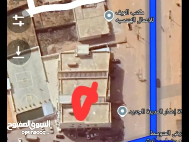 ليبيا طرابلس