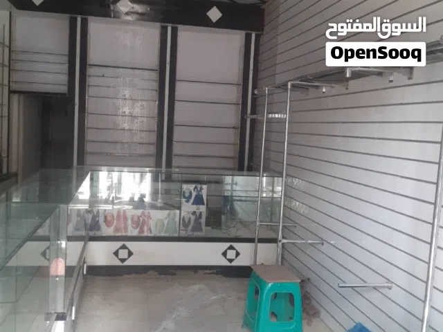 محل تجاري للايجار في الاصبحي