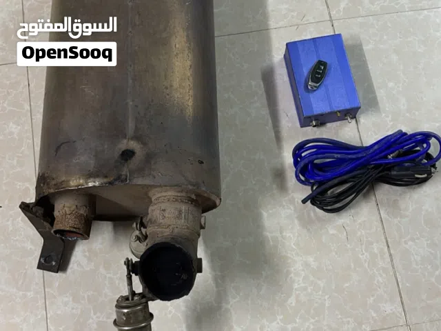 دبة فوكس الاصليه