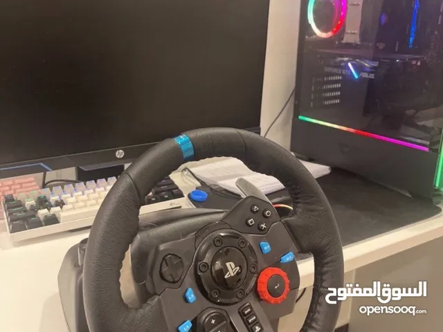 Other Steering in Hawally
