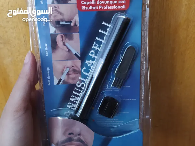 قلم حلاقه للوجه مستورد