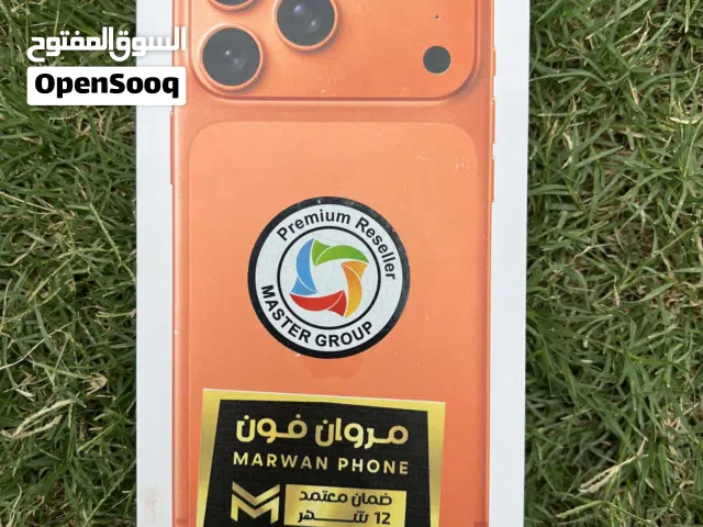 17 برو ماكس ماستر جديد