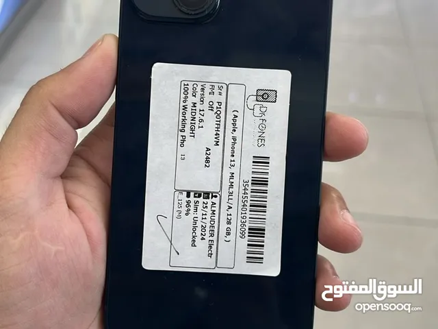 IPhone 13 + iPhone 11 Pro