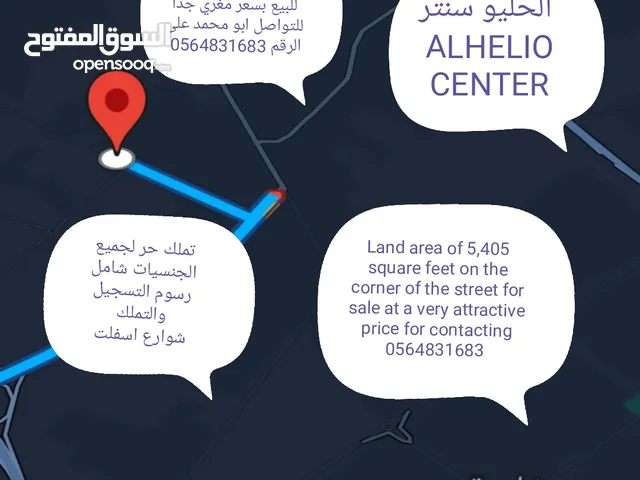 For sale, a plot of land in Ajman Al Helio Center, with an area of ​​4,505 feet and 280 square metre