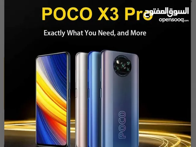 هاتف POCO X3 PRO جهاز قيمنج بسعر خيالي