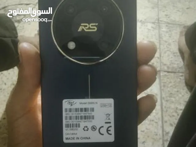 جهاز حديث ب 2024
