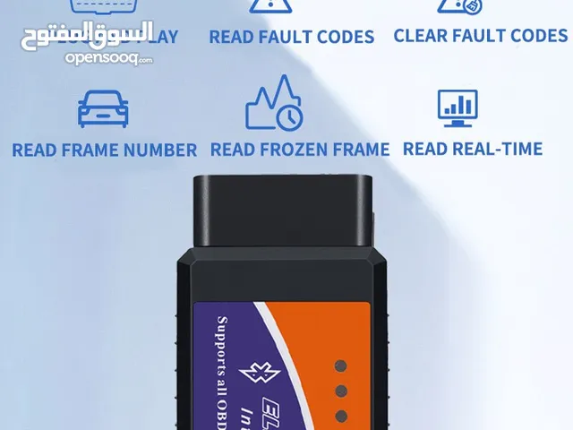 عرض لفترة محدودة جهاز فحص السيارات OBD2 بسعر ممتاز .