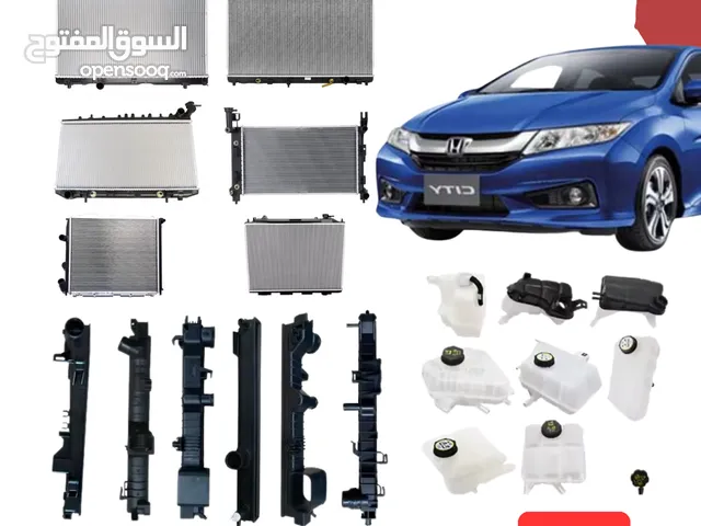 رديتر هوندا سيتي وقطع غيار جميع الموديلات