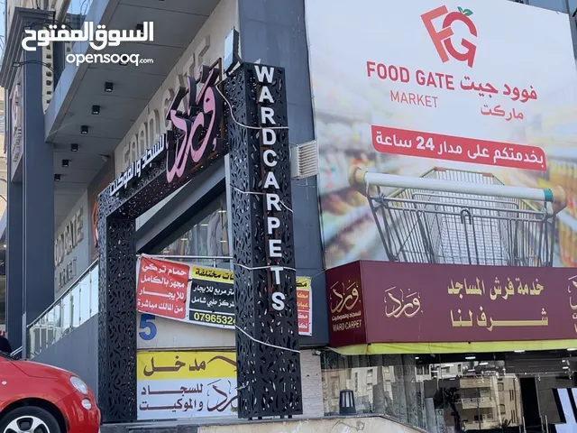 مكاتب بمساحات متعدده للإيجار السنوي