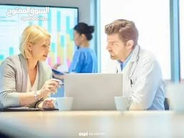هل ترغب برفع أرباح منشأتك الصحية؟ هل تسعى لتعزيز رضا المرضى واستقطاب مراجعين جدد؟