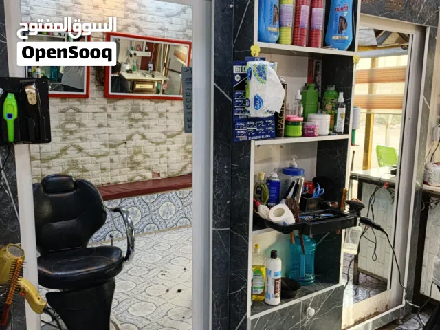 مرايات وفاترينه