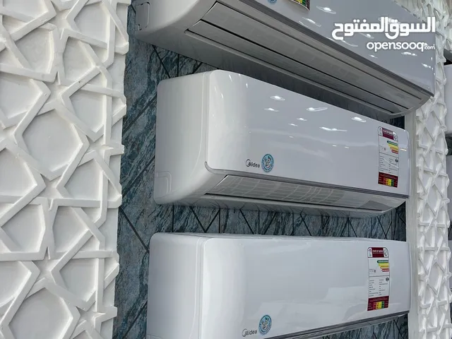 A-Tec 1.5 to 1.9 Tons AC in Doha