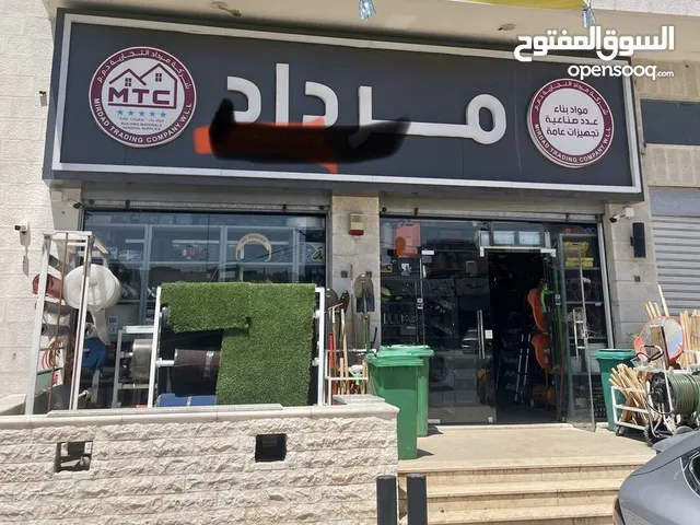 120m2 Shops for Sale in Amman Al Qwaismeh