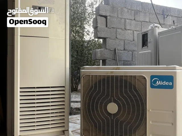 ميديا طنين وثلث