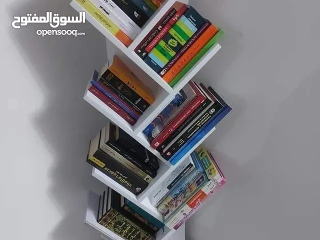 مكتبة شجره تحفه جدا وشيك اوى مودرن وعمليه كتير