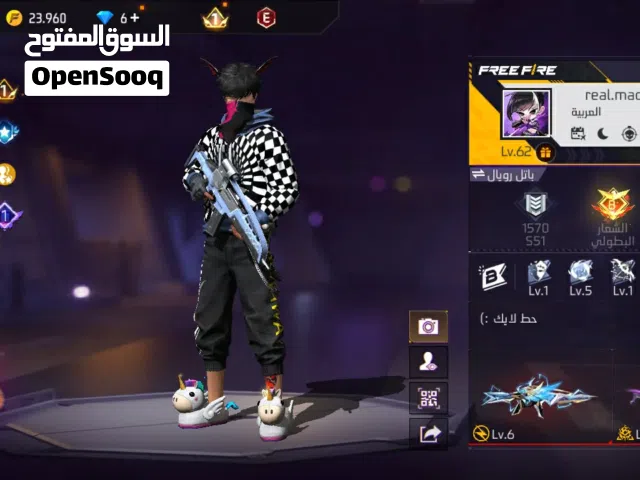 Free Fire Accounts and Characters for Sale in Amman
