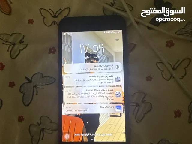 آيفون 7بلاص