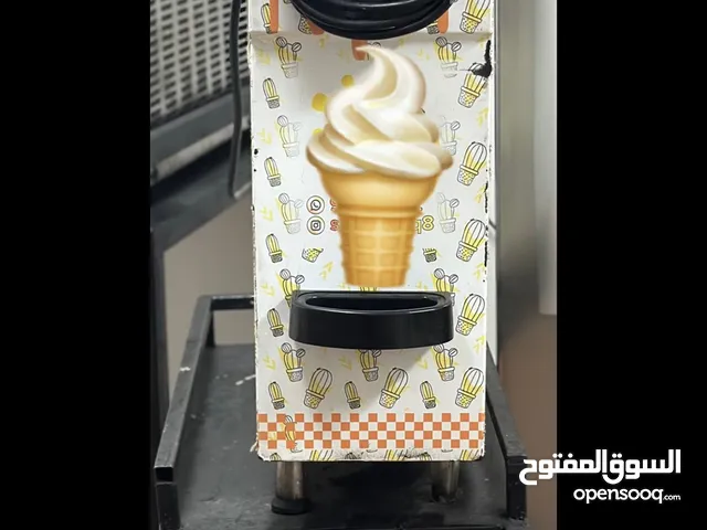  Ice Cream Machines for sale in Al Jahra