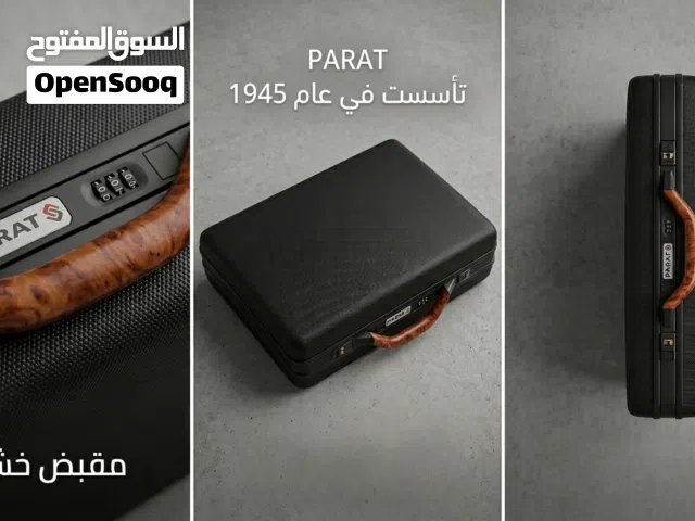 PARAT الألمانية قطعة شبه جديدة قطعة واحدة فقط متوفرة