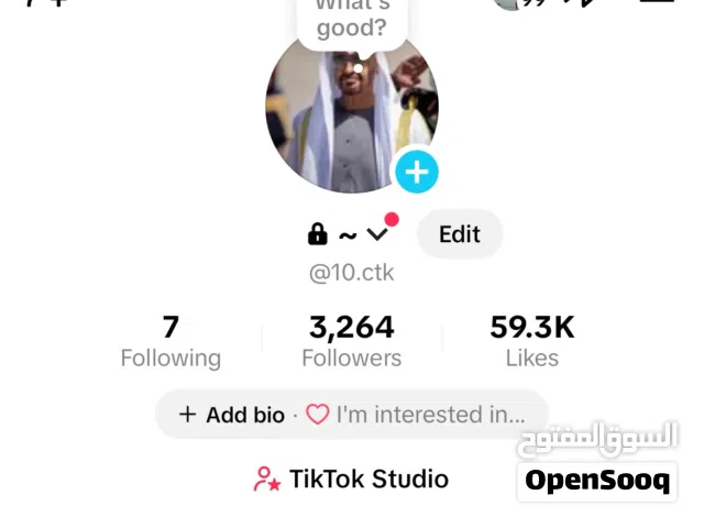 Social Media Accounts and Characters for Sale in Abu Dhabi