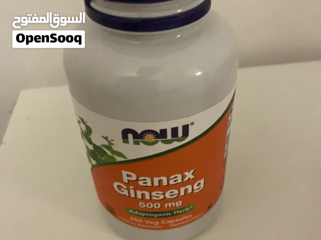 Now foods panax ginseng