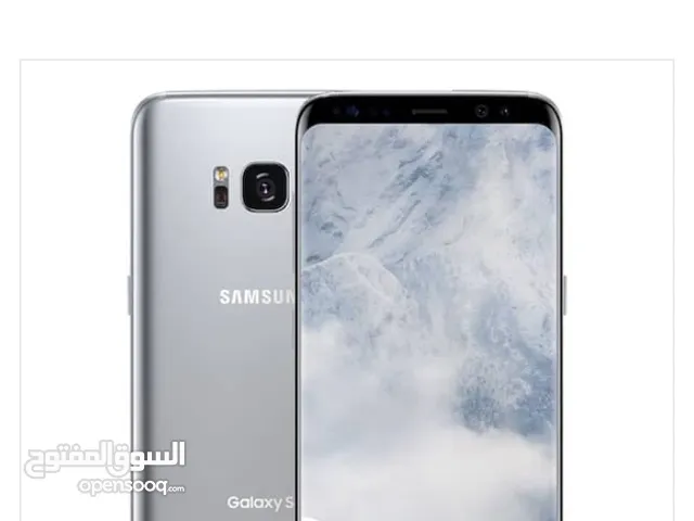 Samsung Galaxy S8 64 GB in Aden