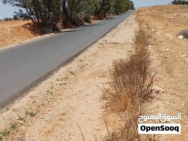 Mixed Use Land for Sale in Tarhuna AlKhadra