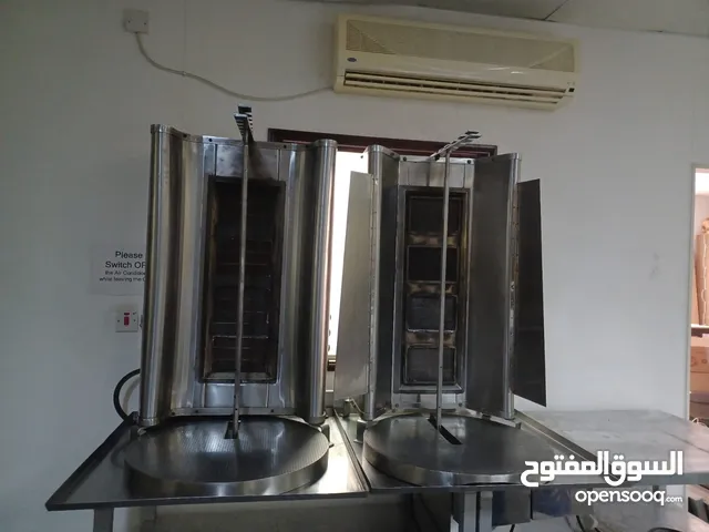 معدات مطعم شاورما للبيع