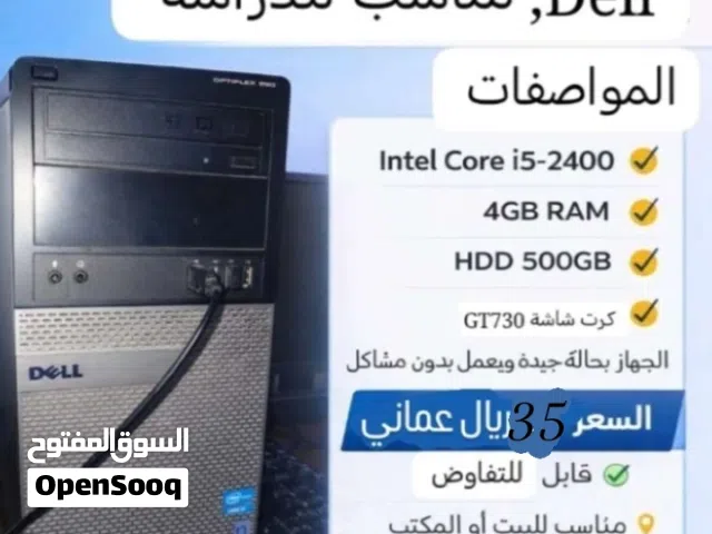 Windows Dell  Computers  for sale  in Muscat