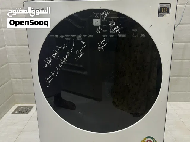 غساله اوتماتيك مستعمله اقل من سنه