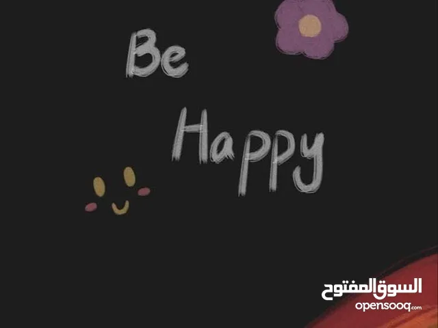 Farah Ghassan