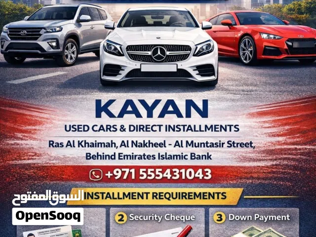 2014 Mercedes Benz E-Class E 350