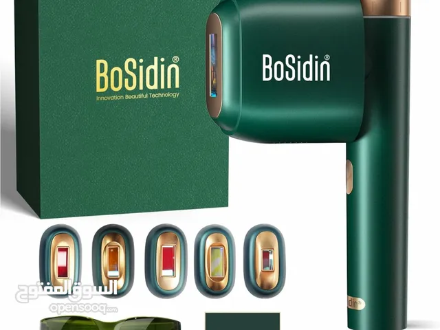 جهاز ليزر ازالة الشعر وارد امريكا من بوسيدون برو بخمس عدسات الافضل بالعالم Bosidin Pro