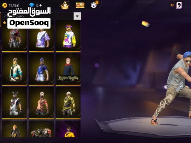 Free Fire Accounts and Characters for Sale in Aqaba
