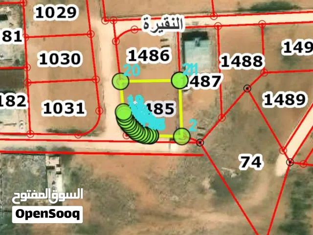 Residential Land for Sale in Amman Al-Muwaqqar