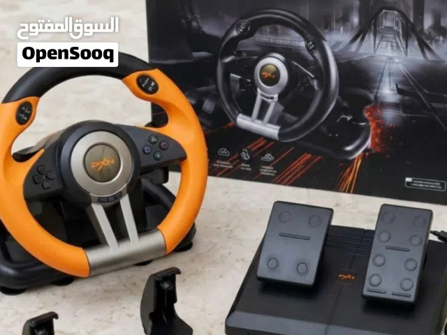 دركسون جديد للبيع