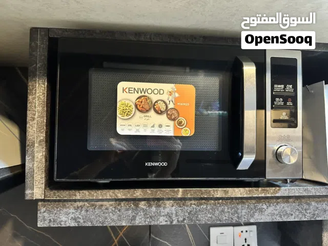 kenwood 25 - 29 Liters Microwave in Basra