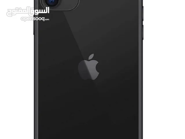 أيفون 11 حالة فوق الممتازة