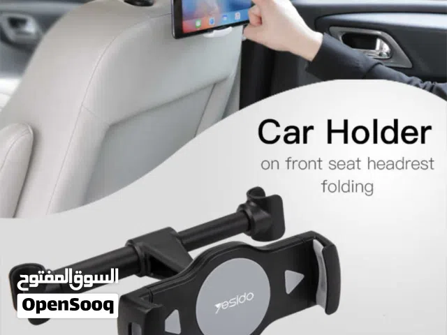 حامل ايباد مقعد خلفي للسيارة Car rear seat iPad holder يرجى تواصل واتساب 48..93.97..91