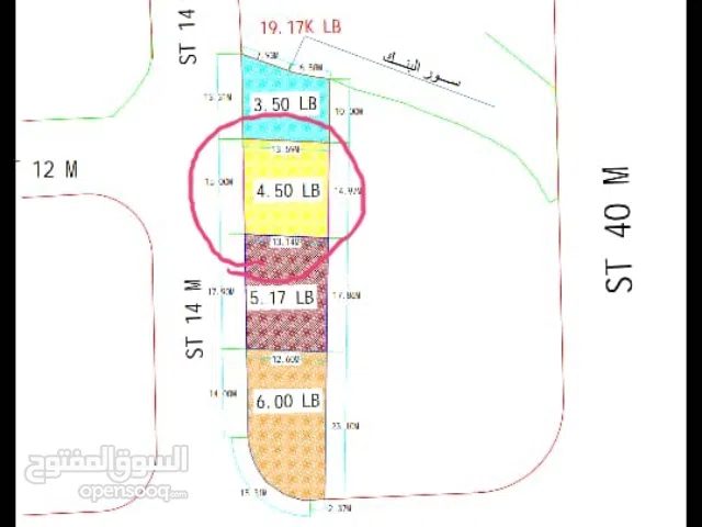Residential Land for Sale in Sana'a Other