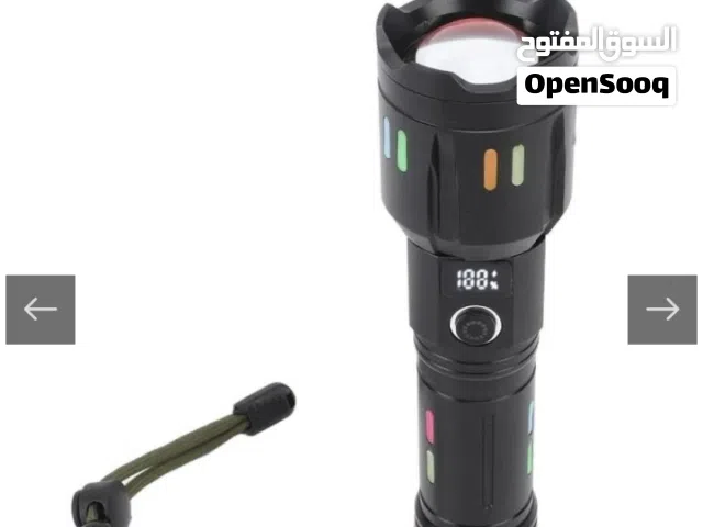 كشاف صيد شحن