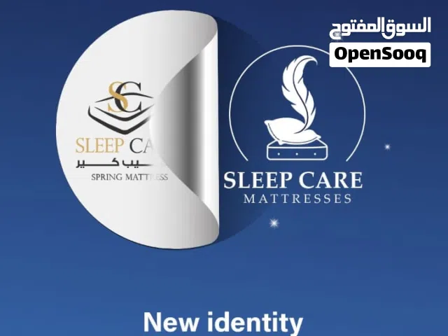 فرشة Crown – راحة ملكية بـ 8 طبقات! ارتفاع الفرشة 27 سم كفالة 4سنوات  متوفر خدمة التوصيل