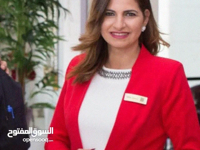 داليا عيسى زايد زايد