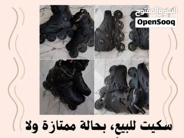 سكيت للبيع السعر 25ريال