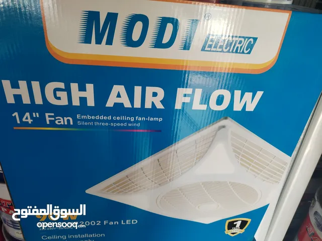 fan led for roof مروحة للسقف مع ضوء