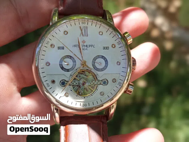 بتك فليب كوبي درجة اولى محرك مايوتا