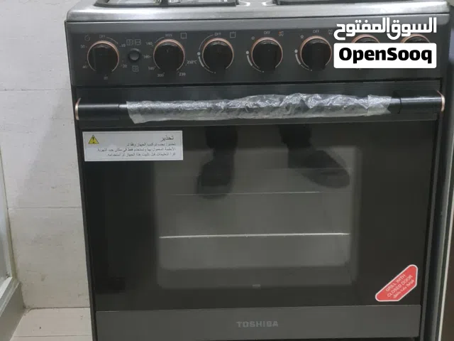 Toshiba Gas Cooking Range – Excellent Condition Like new