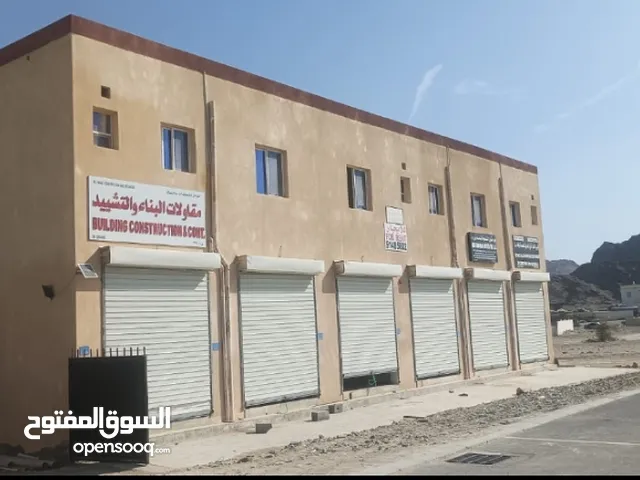 Unfurnished Offices in Muscat Amerat