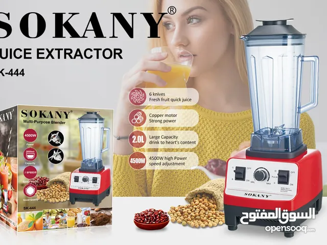  Mixers for sale in Giza