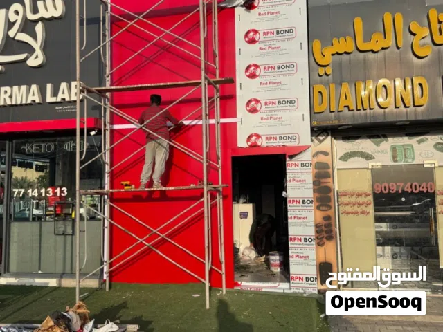 مقهى في موقع مميز في المعبيلة بمعدات شبة جديدة من المالك اقراء التفصيل